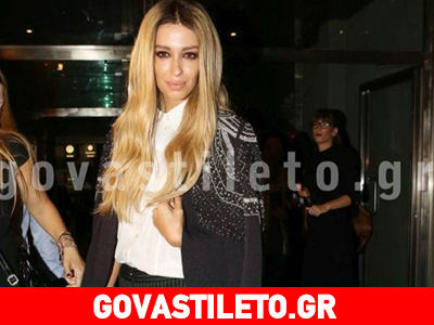 Φουρέιρα: «Είναι δύσκολο να έχεις μια σχέση από απόσταση»